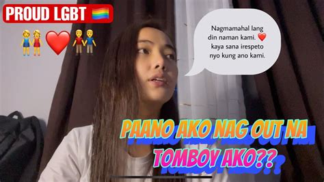 tomboy nag pakantot